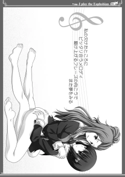 Page 36 of Euphobian no Hibiki Octet - Euphobian will resound.