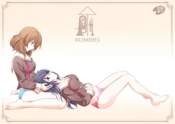 Page 39 of Euphobian no Hibiki Octet - Euphobian will resound.