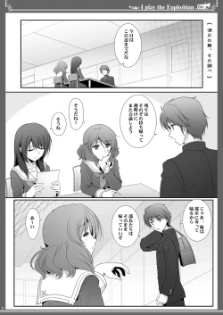 Page 4 of Euphobian no Hibiki Octet - Euphobian will resound.