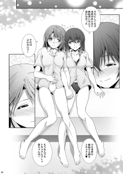 Page 26 of Nijigasaku Rakuen - The Rainbow Blooms Paradise I song Dream with You