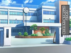 Page 6 of Wafuukei Otokonokoga Kokujin Ryuugakusei ni Netorareru | 和风男娘被黑人留学生ntr