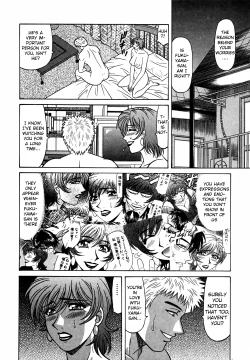 Page 116 of Caster Natsume Reiko no Yuuwaku Vol. 4 Ch.1-6