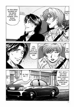 Page 13 of Caster Natsume Reiko no Yuuwaku Vol. 4 Ch.1-6