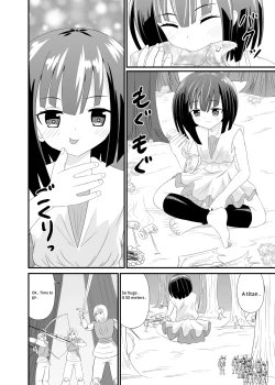 Page 3 of Giant Girl vs Soldiers