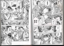 Page 4 of 女士发出的招待状