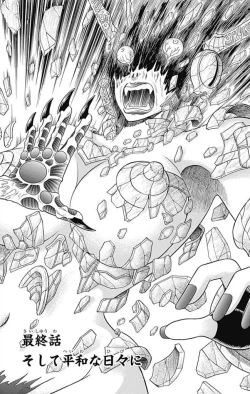 Page 286 of Hell sensei nube neo fanservice compilation