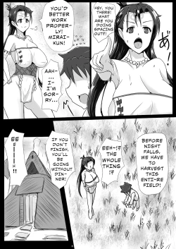 Page 5 of Deisui Himikosama's Semen Harvest Festival