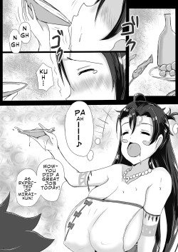 Page 6 of Deisui Himikosama's Semen Harvest Festival