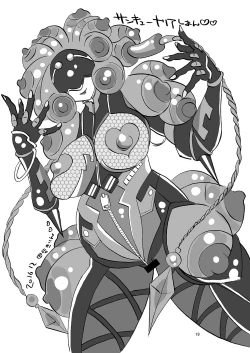 Page 20 of Doubutsu Sentai Heroine Futanari Kaizou Kairaku Ochi Game 2