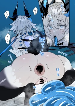 Page 6 of Do-sukebe Tanpatsu Manga Matome