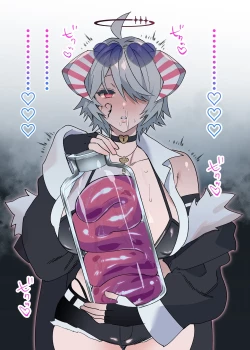 Page 8 of Do-sukebe Tanpatsu Manga Matome