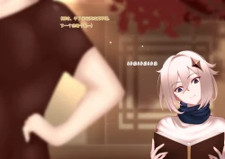 Page 150 of Paimin Collection Xianyun