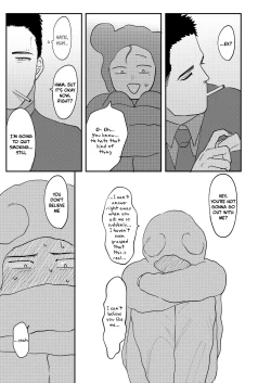 Page 17 of Tiger and Dragon | Tiger & Dragon