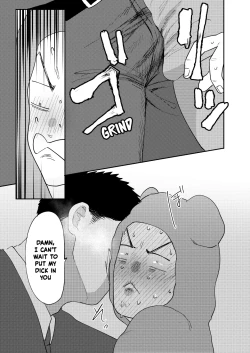 Page 19 of Tiger and Dragon | Tiger & Dragon