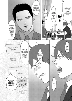 Page 6 of Tiger and Dragon | Tiger & Dragon