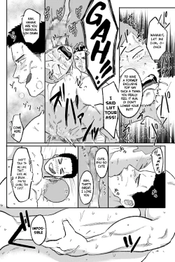 Page 10 of Futsuunohi. | Tiger & Dragon: Ordinary Day