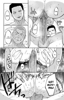 Page 11 of Futsuunohi. | Tiger & Dragon: Ordinary Day