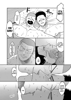 Page 24 of Futsuunohi. | Tiger & Dragon: Ordinary Day