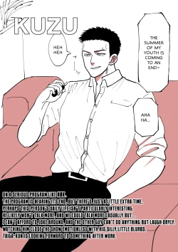 Page 29 of Futsuunohi. | Tiger & Dragon: Ordinary Day