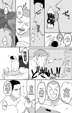 Page 3 of Futsuunohi. | Tiger & Dragon: Ordinary Day