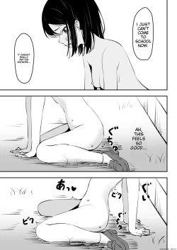 Page 26 of Ijime o Tomeyou to Shita Dake nanoni