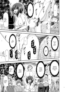 Page 19 of Netorare Roshutsu Shoujo 3