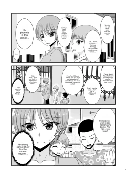 Page 2 of Netorare Roshutsu Shoujo 3