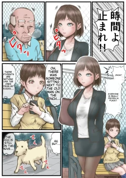 Page 4 of Eichi na Chikara de H na Koto Shimasu kara 2