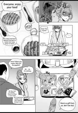 Page 13 of Hansarang Company’s Sex Slave Gil Yun-jeong