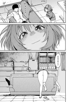 Page 22 of Dependency