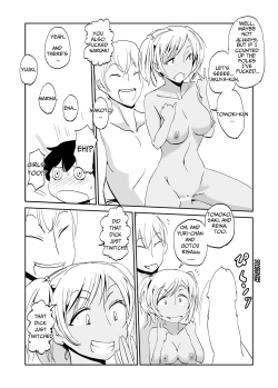 Page 11 of Inran Classmatex | Horny Class "Mate"