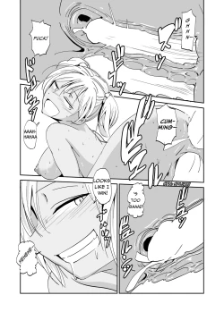 Page 14 of Inran Classmatex | Horny Class "Mate"