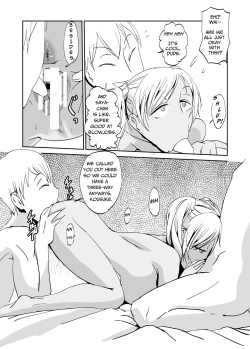 Page 5 of Inran Classmatex | Horny Class "Mate"