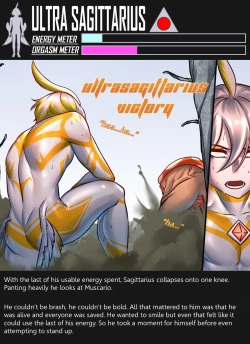 Page 104 of 【ArsonicHawt】Ultra Sagittarius vs Muscario