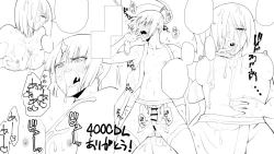 Page 77 of Kunoichin San