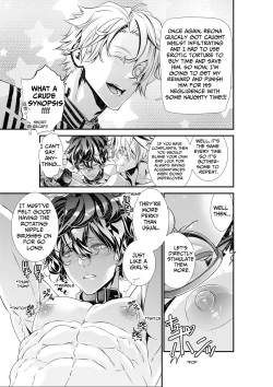 Page 31 of Violation! Undercover Investigator 3