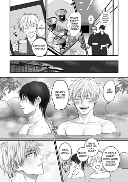 Page 14 of Ashita mo Tomodachi? 2