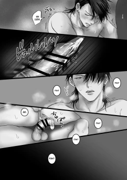 Page 41 of Ashita mo Tomodachi? 2