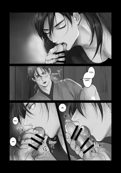 Page 12 of I Like You