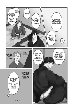 Page 38 of I Like You