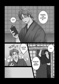 Page 4 of I Like You