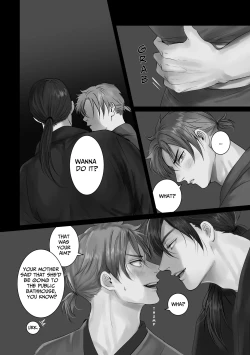 Page 7 of I Like You