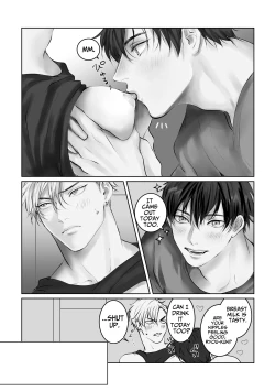 Page 16 of Sukitte Itte