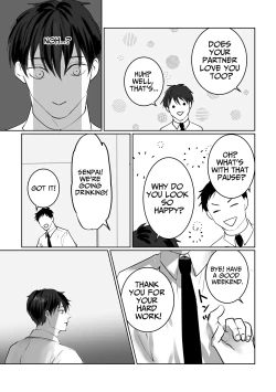 Page 6 of Sukitte Itte