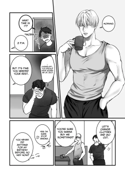 Page 37 of [Kimisando (macu) Oretachi, Korekara [English]