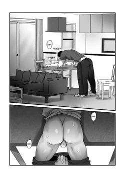 Page 43 of [Kimisando (macu) Oretachi, Korekara [English]