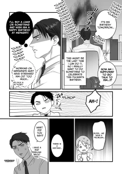 Page 6 of [Kimisando (macu) Oretachi, Korekara [English]