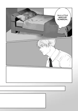 Page 15 of Tameshite Miru?