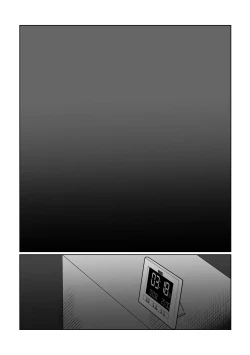 Page 49 of Tameshite Miru?