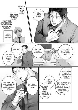 Page 12 of Tameshite Miru? 3